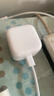 Apple/苹果 40W USB-C充电器动态调节功率 type-c充电器苹果手机充电 苹果17手机充电器 实拍图