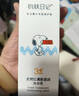 SNOOPY史努比中学生护肤品清新乳液110ml补水保湿青少年男女脸霜青春期 实拍图