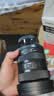 适马（SIGMA）Art 24-70mm F2.8 DG DN Ⅱ 二代 全画幅微单 恒定大光圈2470 人像风光镜头 E卡口 滤镜礼包套装 实拍图