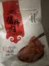 食乐康草原酱牛肉熟食礼盒900g卤牛肉内蒙古特产送礼团购节日送礼长辈 实拍图