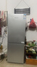 上菱185升双开门冰箱1.5米高左右小型出租房家用两门二门小户型双门宿舍办公以旧换新BBM185L 实拍图