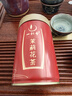 一杯香茶叶茉莉花茶横县特级50g新茶罐装茉莉绿茶自己喝散装品鉴2星 实拍图