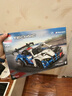 乐高（LEGO）积木 机械组 拼装玩具 男孩女孩 新品 生日礼物 42226 宝马M4GT3EVO 赛车 实拍图