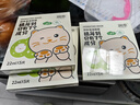 润本儿童面膜5片*2盒3-6-12岁男童女童学生宝宝补水保湿面膜-猫咪款 实拍图
