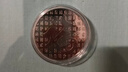 十二生肖马到成功纪念币福字立体浮雕工艺品金银币纪念章小礼品 【银色】马到成功 实拍图