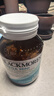 澳佳宝（Blackmores）双倍omega-3迷你深海鱼油软胶囊成人含epa澳洲进口90粒 实拍图
