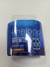 爱乐普（eneloop）充电电池7号七号4节高性能镍氢适用数码遥控玩具BK-4MCCA/4W无充电器 实拍图
