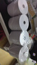 得力（deli）(deli)80*80型44米*30卷 薄荷海热敏收银纸 京东外卖超市打印纸 ZS180【适配80mm机器 801P等】 实拍图