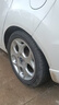 玲珑轮胎汽车轮胎195/50R16 88V XL 玲珑臻选 HD 适配瑞纳/起亚K2 实拍图