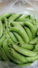 京鲜生云南甜豆 甜豌豆带壳食用 清香甜脆 加冰保鲜发货净重5斤源头直发 实拍图