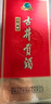 古井贡酒 经典 浓香型白酒 50度 500mL*1瓶 单瓶装 口粮酒 实拍图
