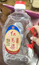泸州老窖红高粱酒 浓香型白酒  52度2.5L 纯粮泡酒自饮 节日送礼 实拍图