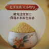 十月稻田 山西黄小米5斤 25年新米 小米黄小米 小米杂粮 早餐 粥 节日送礼 实拍图