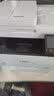 佳能（Canon）LBP623Cdw彩色激光打印机A4幅面无线自动双面单功能打印家用/办公/无线+有线网络 实拍图