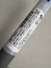 斑马牌（ZEBRA）多功能三色中性笔 黑蓝红0.5mm多色笔 学生商务办公签字笔J3J2 白色杆 实拍图