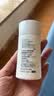芳珂（FANCL）倍护防晒隔离露60ml*2 双支装 SPF50+清爽不油腻护肤品母亲节礼物 实拍图