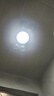 雷士（NVC）led灯盘吸顶灯替换灯芯灯板圆形磁吸模组灯管灯条24瓦白光6500K 实拍图