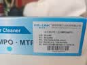 EB-LINK MPO光纤清洁笔光纤跳线端面清洁一按式法兰适配器光模块光纤清洁器适用MPO/MTP接口 实拍图