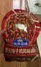 加点滋味爆香王婆大虾风味调料180g【家庭聚餐】虾火锅底料涮菜肉 实拍图