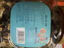 新边界 每日坚果400g综合果仁 酸奶伙伴混合炒货核桃仁腰果仁巴旦木罐装 实拍图