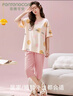 芬腾可安（FENTENGCARE）女士睡衣女夏季100%纯棉短袖七分裤圆领套头舒适可外穿家居服Q3 实拍图