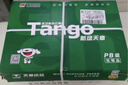 天章 （TANGO）新绿天章A4打印纸 70g 500张*5包【豪华品质】双面打印复印纸 纸张洁白顺滑不卡纸 整箱2500张 实拍图