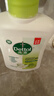 滴露（Dettol）洗手液抑菌滋润茉莉绿茶500g 儿童洗手液消毒 滋润护手米奇米妮版 实拍图