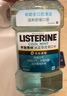 李施德林 (Listerine) 精油漱口水冰蓝零度温和清新口气减少细菌500mL*2支 实拍图