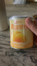 良品铺子黄桃果捞312g水果黄桃罐头糖水童年零食休闲小吃鲜水果捞休闲小吃 实拍图