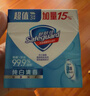 舒肤佳香皂 纯白115g*3块皂 99.9%除菌 洗澡沐浴皂肥皂 新旧包装随机 实拍图