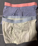 猫人（MiiOW）儿童内裤男童莫代尔平角中大童夏季薄款青少年男孩四角短裤 140 实拍图