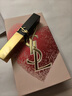 YSL圣罗兰全新小金条口红314 哑光唇膏化妆品生日礼物送女友 实拍图