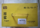 亮动精酿原浆黄啤酒1L*6桶整箱礼盒装全麦酿造青岛特产 送礼踏春送礼 实拍图