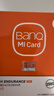 banq 256GB TF（MicroSD）存储卡 A1 U3 V30 4K 适用于小米监控摄像头&行车记录仪专用内存卡 高速耐用 实拍图