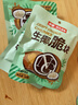 南国生椰脆块30gx3袋海南特产香烤椰子肉椰子脆块角脆片休闲零食 实拍图
