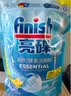 亮碟（finish）洗碗粉洗碗机专用洗涤剂耗材搭配洗碗盐软水盐清洁剂去油污洗洁精 洗碗粉1kg+补充装（660g*2） 实拍图