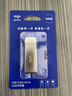 爱国者（aigo）64GB USB3.2 U盘 高速办公电脑u盘  读速220MB/s 可定制金属优盘 大容量存储U盘 U330系列 实拍图