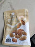 良品铺子炭烧腰果每日坚果零食干果炒货腰果仁小吃120g休闲零食小吃 实拍图