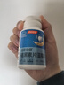 汤臣倍健速释褪黑素30片改善睡眠深度助眠缓解失眠 【VB6助好眠】速释褪黑素 30片*2瓶 实拍图