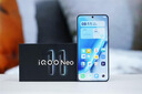 vivo iQOO Neo11 12GB+256GB 像素方橙2K 144Hz珠峰屏 骁龙8至尊版国家补贴iqooneo11学生游戏电竞手机 实拍图