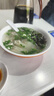 【水果菜】荷兰水果黄瓜约400g 实拍图