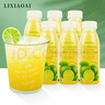 李小艾小青柠汁饮料300ml*6瓶柠檬汁水果蔬汁含NFC青柠汁夏日饮料小瓶 实拍图