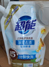 超能 洁净柔护洗衣液 橙花茉莉香 24斤(2kg*6袋) 15分钟快洗 实拍图