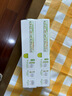 妙洁 免刀撕保鲜膜组合 小号50米*2盒 点断裁线 食品级冰箱微波炉适用 实拍图