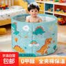 儿童泡澡桶宝宝洗澡桶家用泡澡折叠桶便携式洗澡盆浴桶游泳桶浴盆 恐龙乐园蓝【保温】55*40cm（建议0~8岁） 实拍图