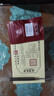 泾渭茯茶黑茶 过节礼盒 咸阳茯茶 陕西西安特产 金花茯砖茶 贡金茯茶1kg 实拍图