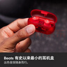 beats Solo Buds 真无线耳机【礼物】 蓝牙耳机  兼容苹果安卓系统  晶透红 实拍图
