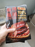 腿中王正宗腊肠四川味二八肥瘦麻辣香肠特产非烟熏腊肉腊味麻辣腊肠200g 实拍图