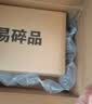 骏江南绿茶龙井特级250g 2026新茶明前茶叶礼盒装高端送礼阅览山河 实拍图