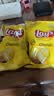 乐事（Lay's）薯片经典原味77.9g美国进口 休闲零食膨化食品追剧小零食 实拍图